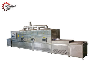 Schnellimbiss-Textilgummimicrowellenheizungs-Ausrüstung 110 - Spannung 440V PLC Kontrolle